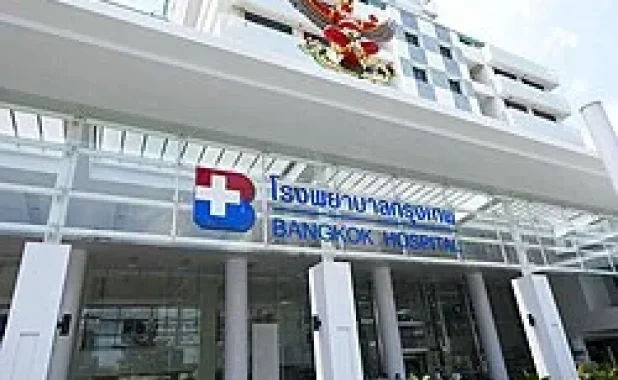 Bangkok Hospital