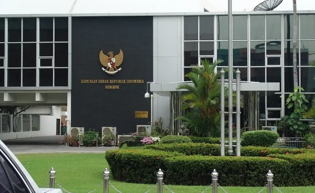 สถานเอกอัครราชทูตอินโดนีเซีย