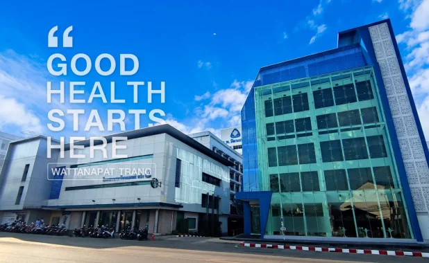 Wattanapat Hospital Trang