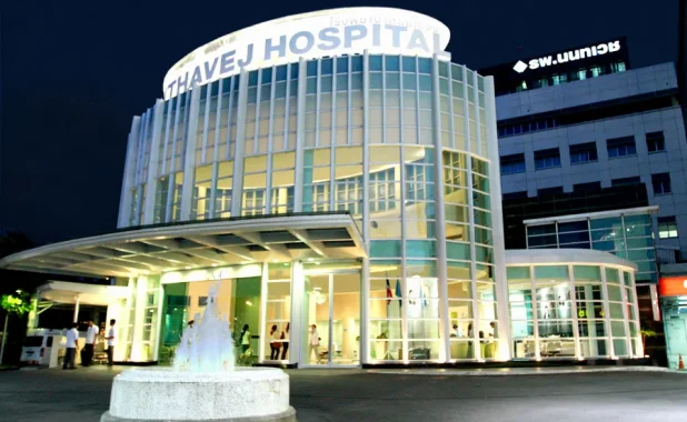 Nonthavej Hospital