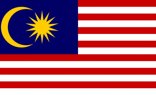 Embassy of Malaysia