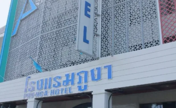 Phu-nga Hotel