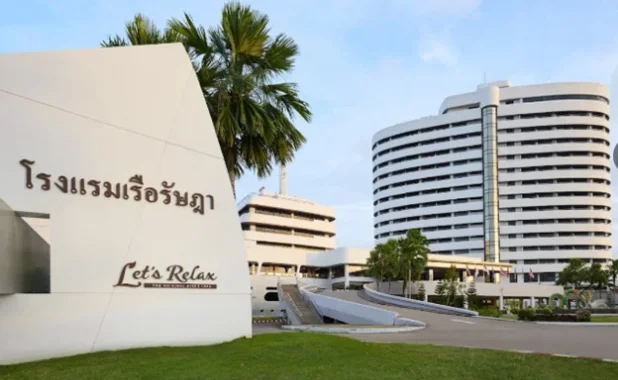 Rua Rasada Hotel
