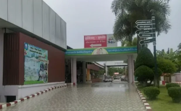 Halal Kitchen Yarang Hospital