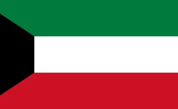Embassy of the State of Kuwait in Bangkok