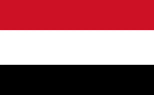The Consulate of the Republic of Yemen