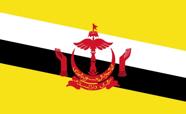 Embassy of Brunei Darussalam