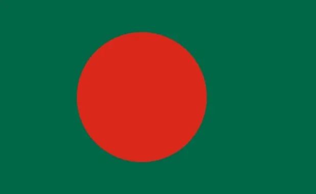 Embassy of the People's Republic of Bangladesh in Bangkok