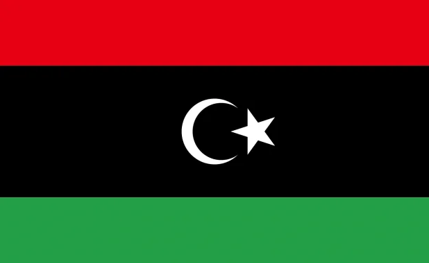 Embassy of Libya in Bangkok, Thailand