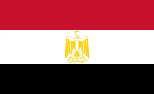 Embassy of Egypt