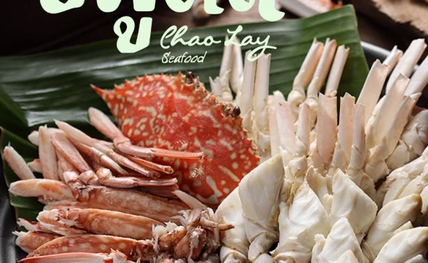 Chaolay Seafood MBK Center