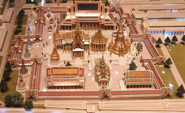 Ratanakosin Exhibition Hall