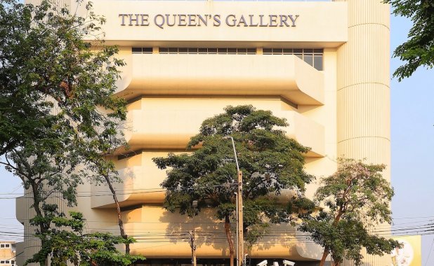 Queen Sirikit Museum of Textiles
