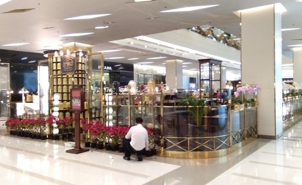 สยามพารากอน (Siam Paragon)