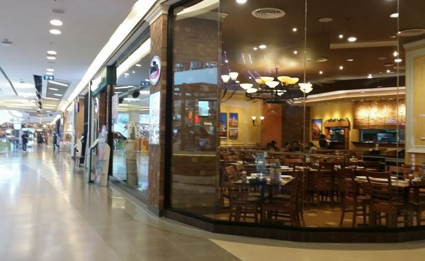 Central Rama 9