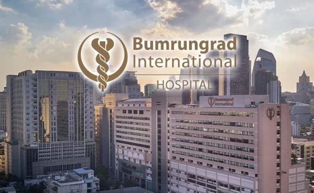 โรงพยาบาลบำรุงราษฎร์ อินเตอร์เนชั่นแนล