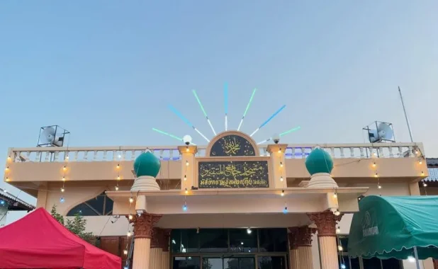 Masjid Jami'ul Muttaqeen (Lam Hin Tai)