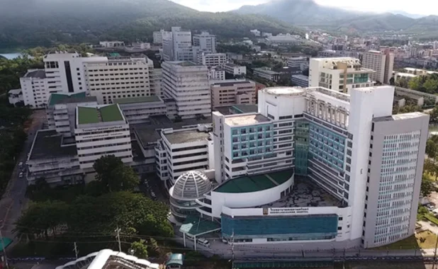 โรงพยาบาลสงขลานครินทร์