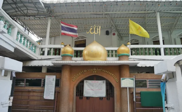 Masjid Haroon (Charoen Krung)