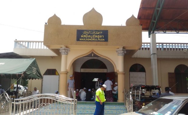 Masjid Nurul Huda (Khlong Song Ton Nun)