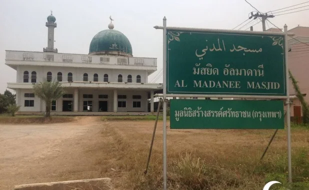 Masjid Al-Madani (Maskar)