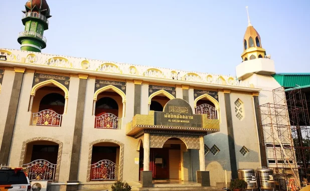 Masjid Assalam (Khlong Kum)