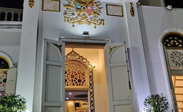 Masjid Bang Uthit (Bang Uthit)