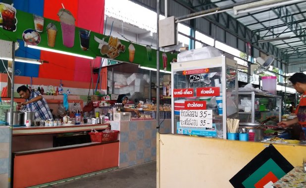 ตลาดสายหยุด ตลาดมุสลิม (Saiyud Muslim Market)
