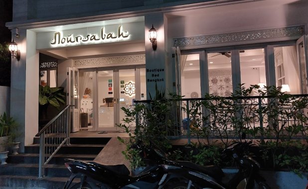 Noursabah Boutique Bed Bangkok