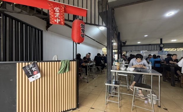 Yusup Pochana (Racha Khao Mok) Halal