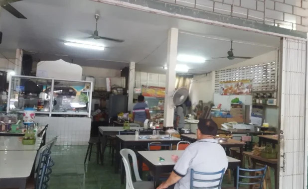 Halal Cafeteria