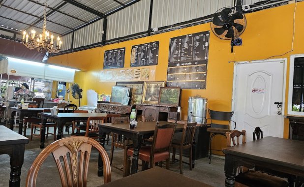 Abie Ma Ko Khun at Srinakharintr 40