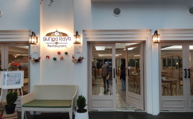 Bungaraya Halal Restaurant (ห้องอาหารบุหงารายา)
