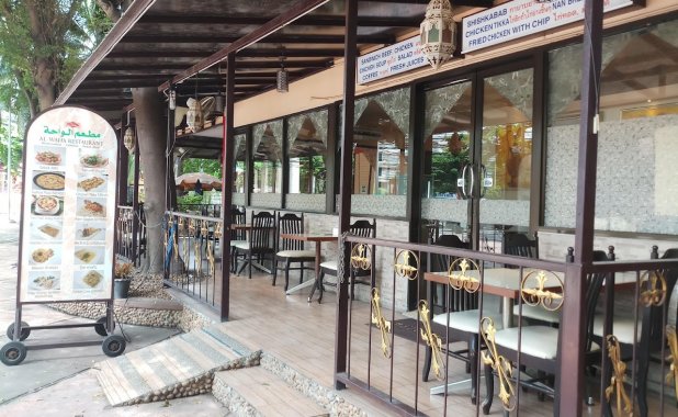 AL-Waha Restaurant (Halal)