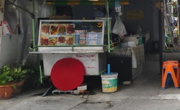 Islamic Food to Order