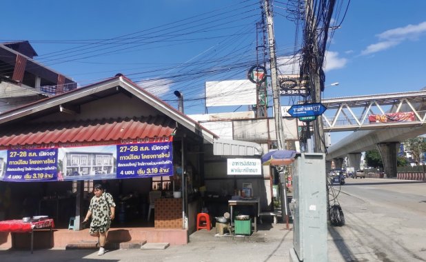 Fatimah Pochana Islamic Restaurant