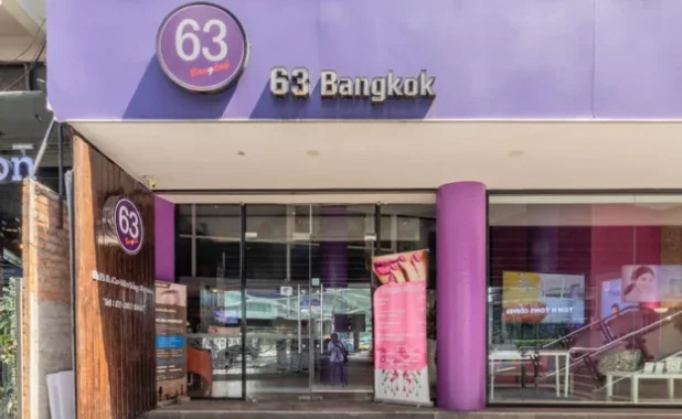 63 แบงค็อก โฮสเต็ล