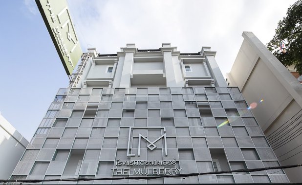 The Mulberry Hotel