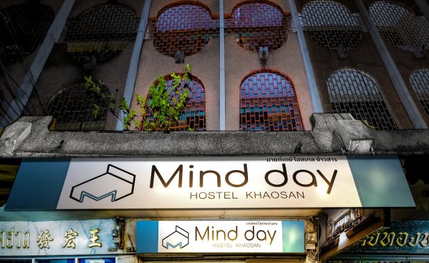 Mind Day Hostel Khaosan
