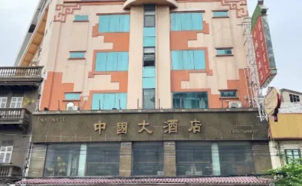 Chinatown Hotel