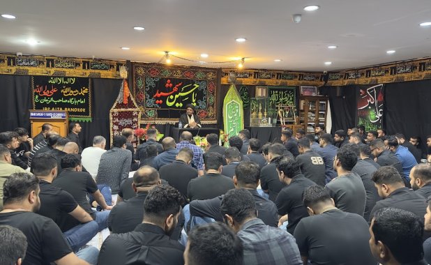 IMAM BARGAH-E-SAHEB-UZ-ZAMAN (A.S) ( IBS AITA)