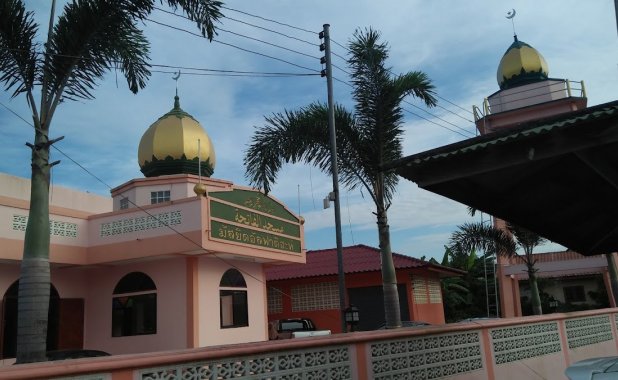 Al-Fatihah School (Foundation)