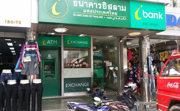 Islamic Bank of Thailand, Pratunam Branch