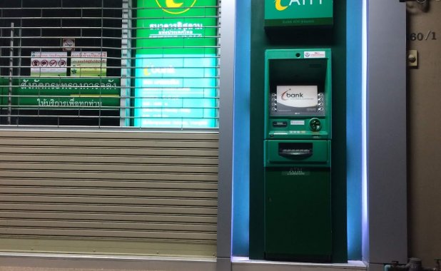 Islamic Bank of Thailand, Nakhon Ratchasima Branch