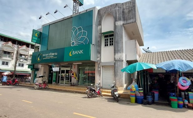 Islamic Bank of Thailand, Tanyong Mat Branch