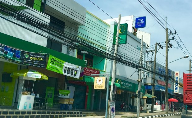 Islamic Bank of Thailand, Khok Pho Branch