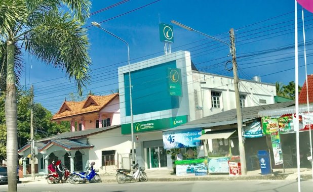 Islamic Bank of Thailand, Yarang Branch