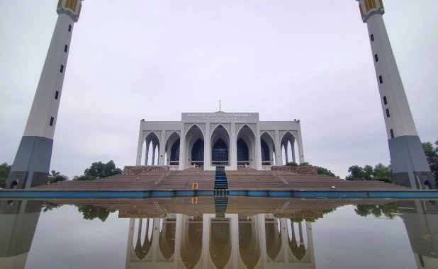 Songkhla Provincial Islamic Committee Office