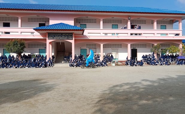 Songserm Wittaya Mulniti School