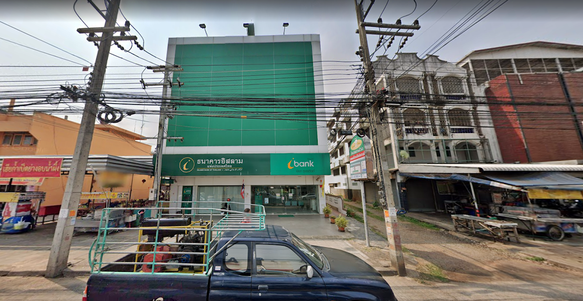 Islamic Bank of Thailand, Uttaradit Branch